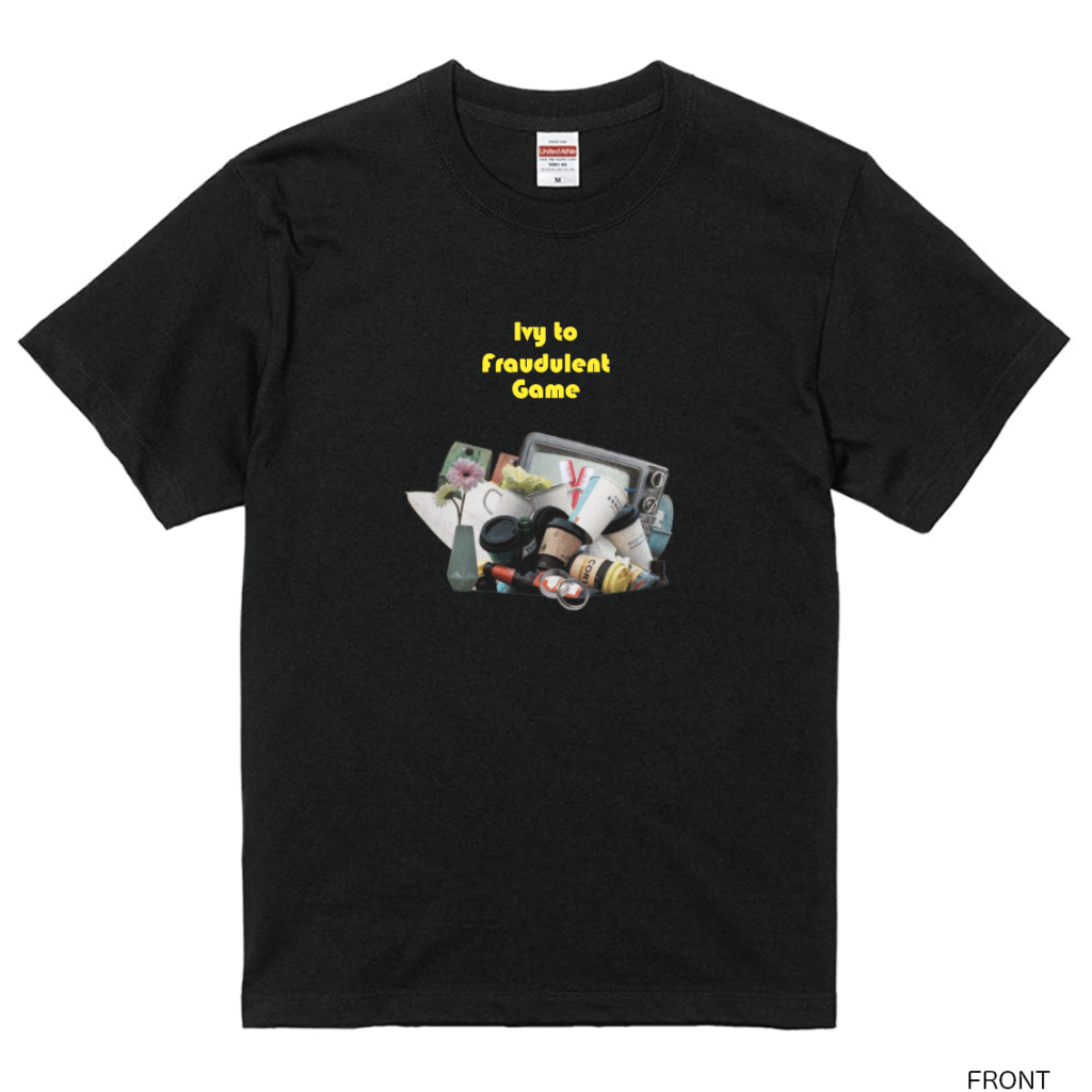 gomi Tee