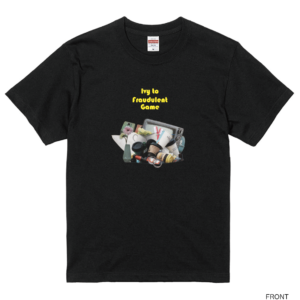 gomi Tee